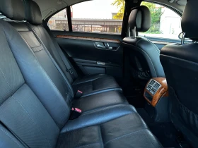 Mercedes-Benz S 500 Газ* Дистроник* Soft Close* Подгрев* Обдухване - 19500 лв. - 65764117 10