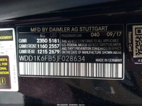 Mercedes-Benz E 400 3.0L V-6 DI, DOHC, VVT, TURBO, 329HP Rear Wheel - 27800 лв. - 49386772 14