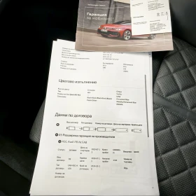 Audi A8 LONG/55TFSI/ 5/Matrix* B&O* HUD* *  | Mobile.bg    17