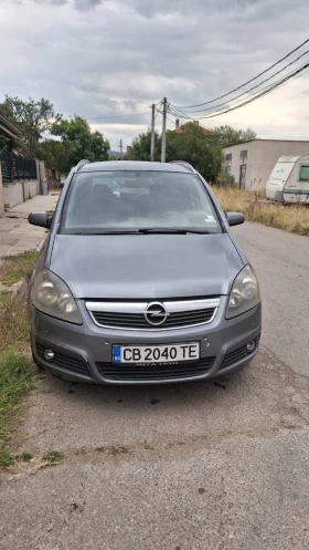 Обява за продажба на Opel Zafira B ~3 800 лв. - изображение 1