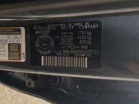 Hyundai Elantra * PREFERRED * CARFAX *  - 42000 лв. / 21474.26 € - 50823102 7