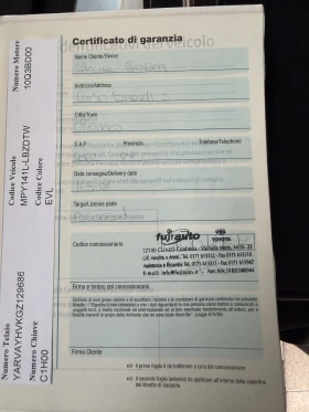 Toyota Proace City Verso - 14690 € / 28731.14 лв. - 85172923 17