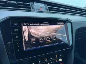 VW Passat VW Passat Var. Business 2.0TDI SCR 4MOT DSG | Mobile.bg � ����� ������ 15