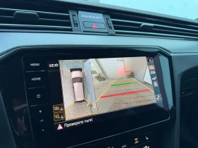 VW Passat VW Passat Var. Business 2.0TDI SCR 4MOT DSG | Mobile.bg � ����� ������ 16