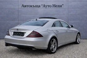 Mercedes-Benz CLS 350 CLS 350  * 272k.c*  | Mobile.bg � ����� ������ 5