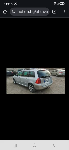 Peugeot 307 307 HDI, снимка 2