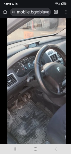 Peugeot 307 307 HDI, снимка 4