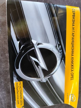 Opel Astra 1.7Cdti 154���. ���� 5� | Mobile.bg � ����� ������ 14