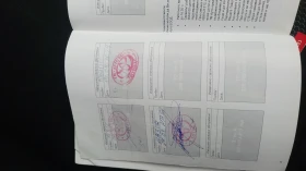 Toyota Yaris R - 4900 € / 9583.57 лв. - 59504334 4