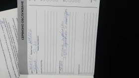 Toyota Yaris R - 4900 € / 9583.57 лв. - 59504334 3