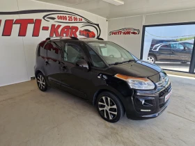 Citroen C3 Picasso 1.6 99kc EURO 6B  TOP | Mobile.bg � ����� ������ 3