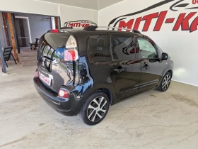 Citroen C3 Picasso 1.6 99kc EURO 6B  TOP | Mobile.bg � ����� ������ 5