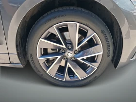 Skoda Enyaq  iV 80, 265 к.с., 4x4, Батерия 82 kW | Auto.bg — изображение 7