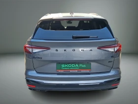 Skoda Enyaq  iV 80, 265 к.с., 4x4, Батерия 82 kW | Auto.bg — изображение 4