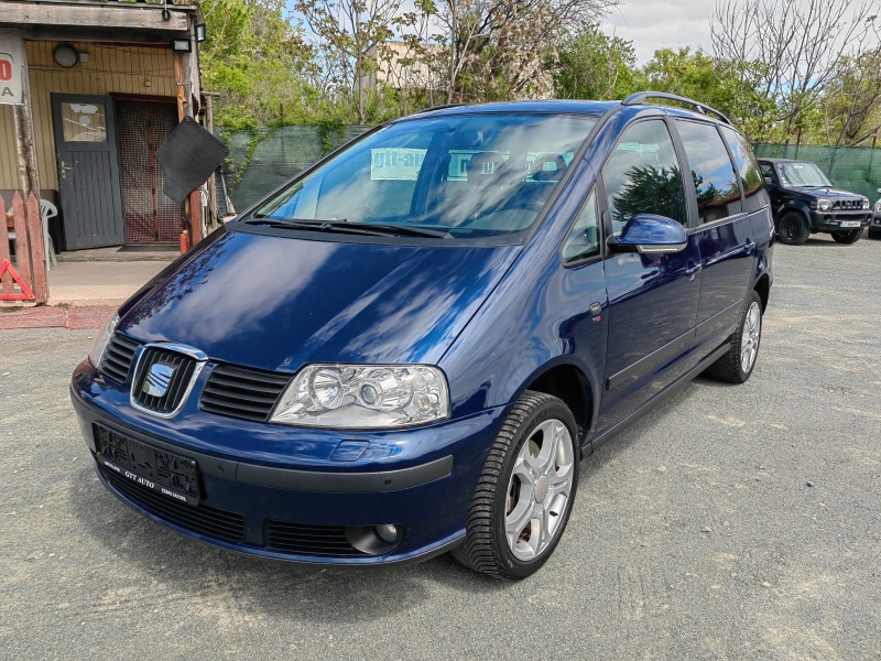 Seat Alhambra 2.0TDI