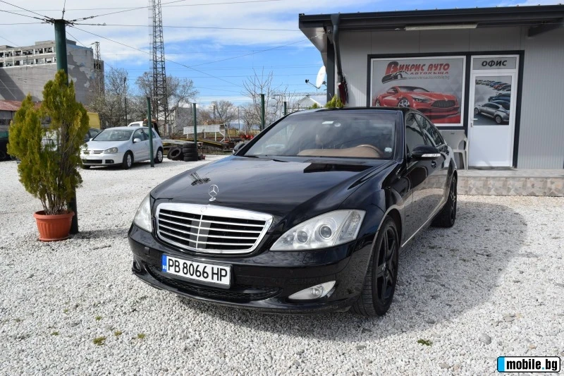 Mercedes-Benz S 350, снимка 1 - Автомобили и джипове - 46850460