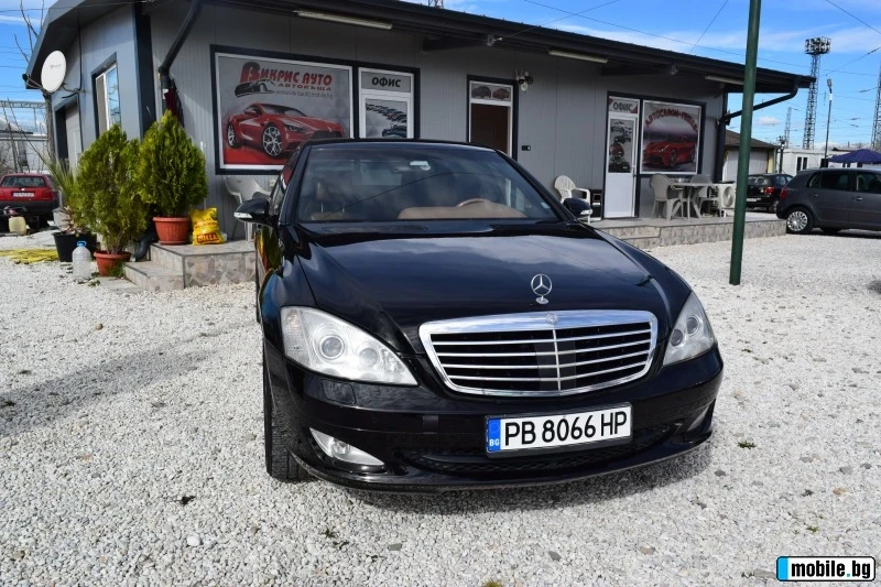 Mercedes-Benz S 350, снимка 2 - Автомобили и джипове - 46850460