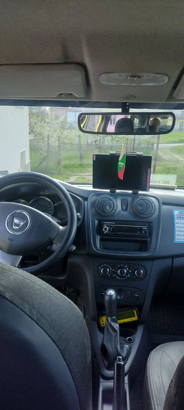 Dacia Logan 1.2 Клима - изображение 10