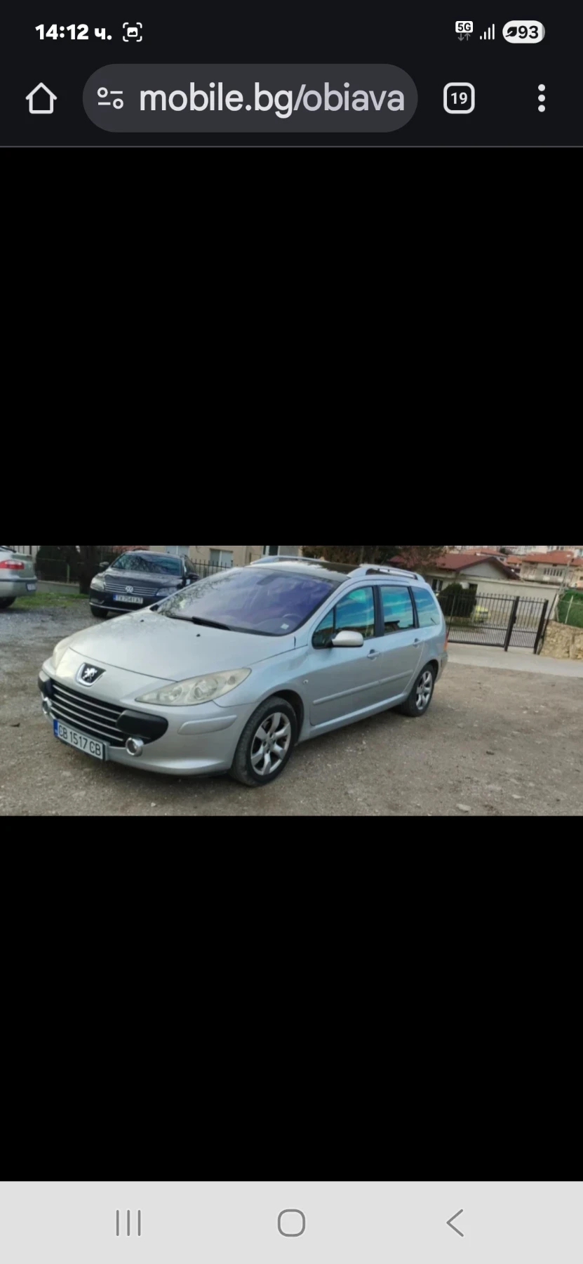 Peugeot 307 307 HDI, снимка 1