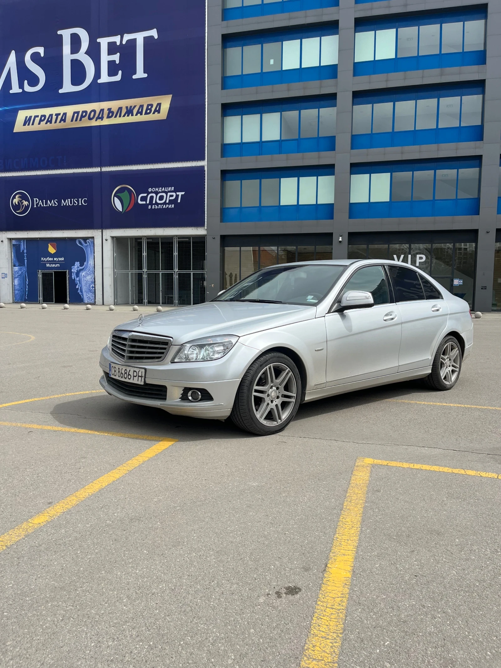 Mercedes-Benz C 220, снимка 1