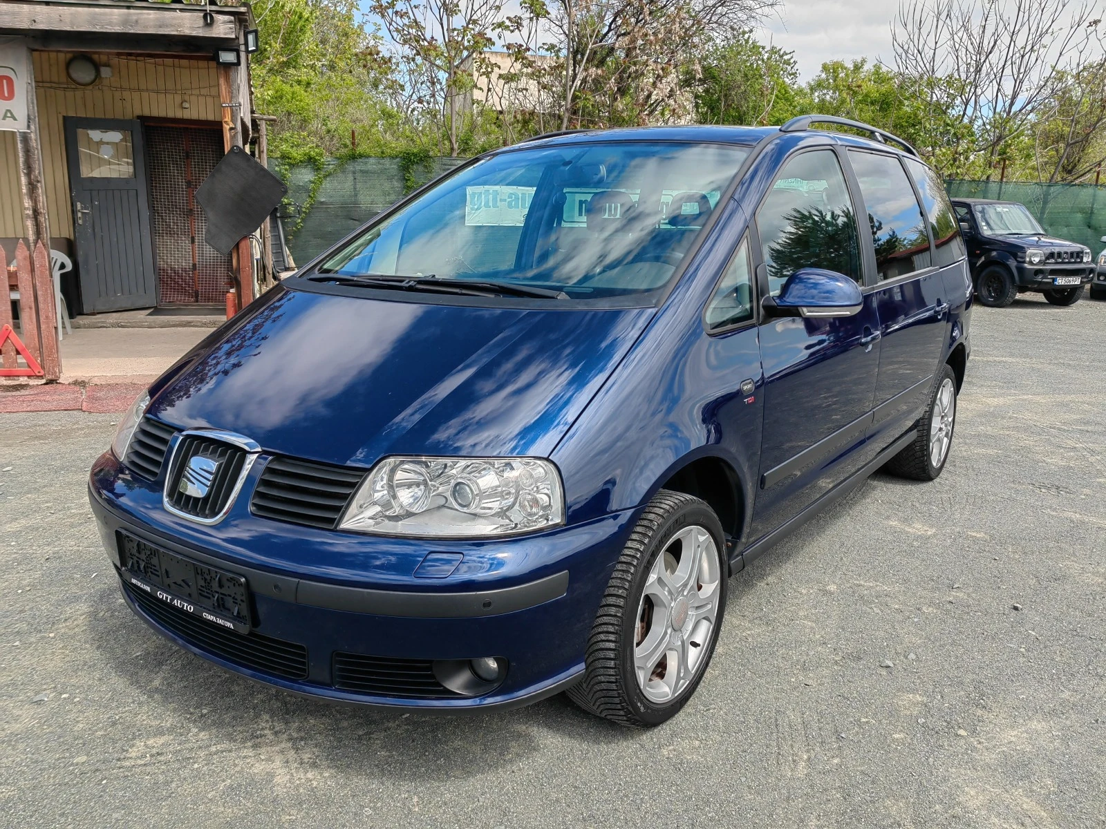 Seat Alhambra 2.0TDI - [1] 