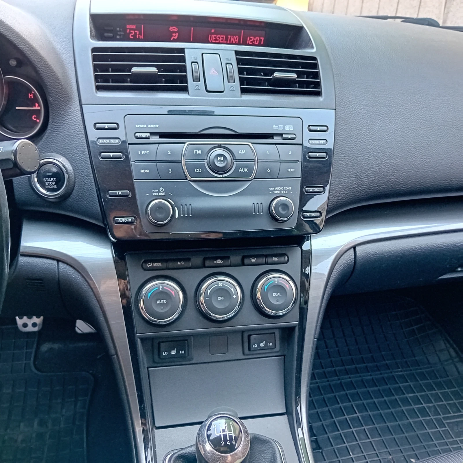 Mazda 6 2.2 d Face-lift  - изображение 9