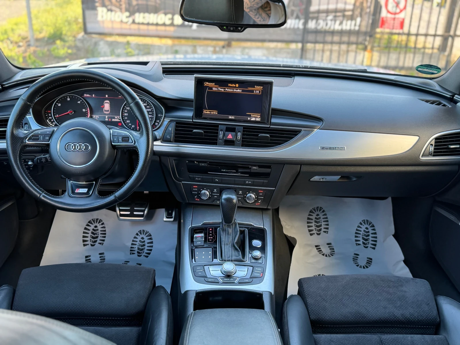 Audi A6 3.0TDI* 272* MATRIX* FULL* FULL*  *  | Mobile.bg   11