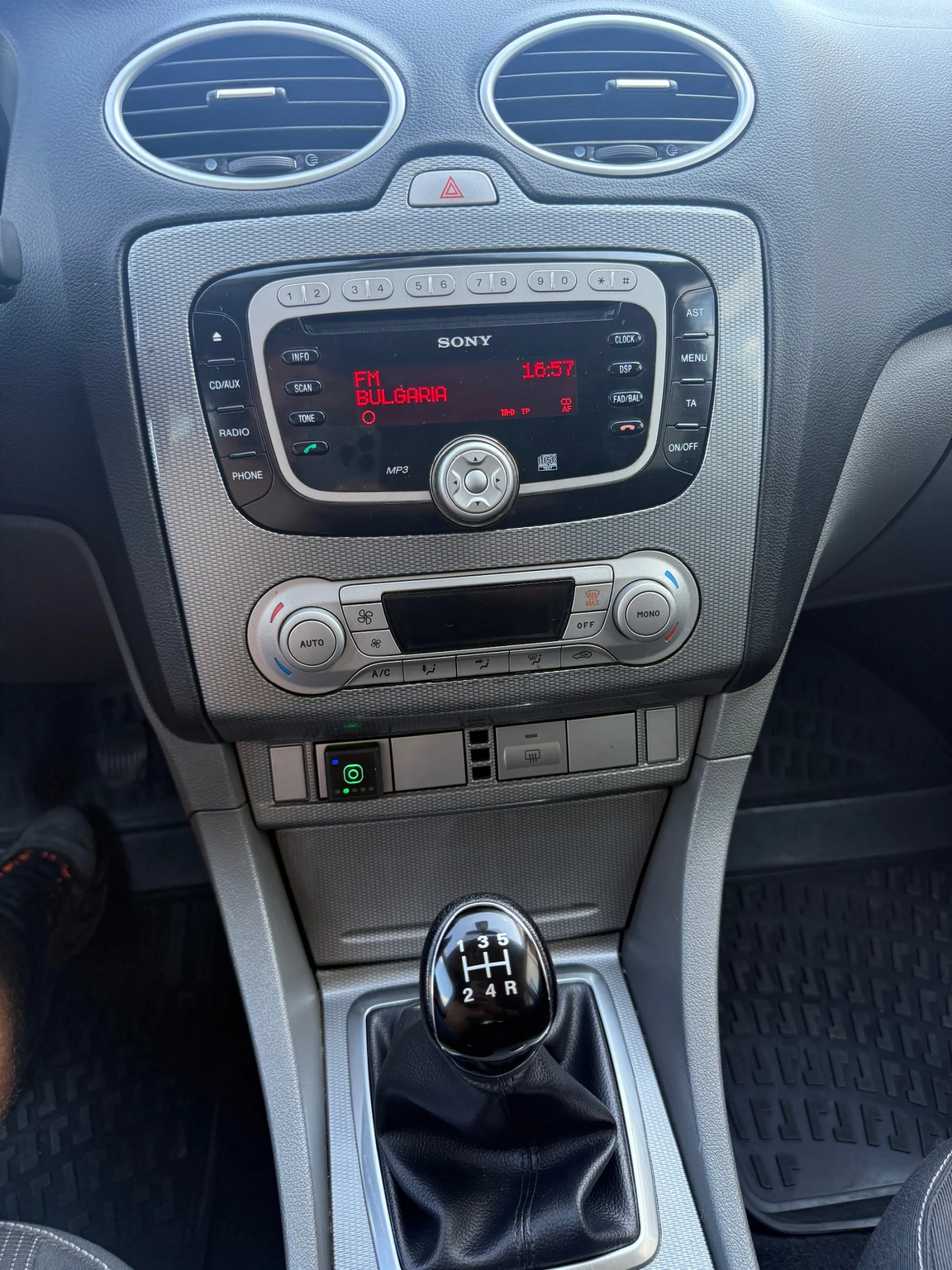Ford Focus 2.0i* ГАЗ* ЛИЗИНГ - изображение 9