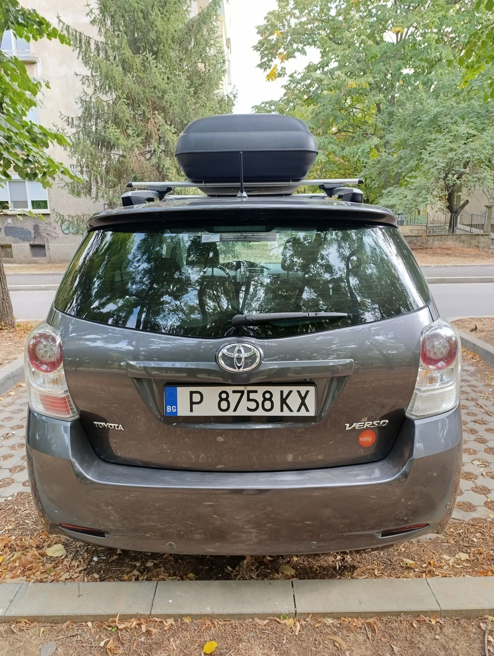 Toyota Verso | Mobile.bg   1