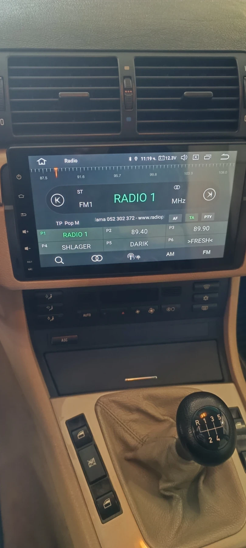 BMW 320 | Mobile.bg — изображение 6