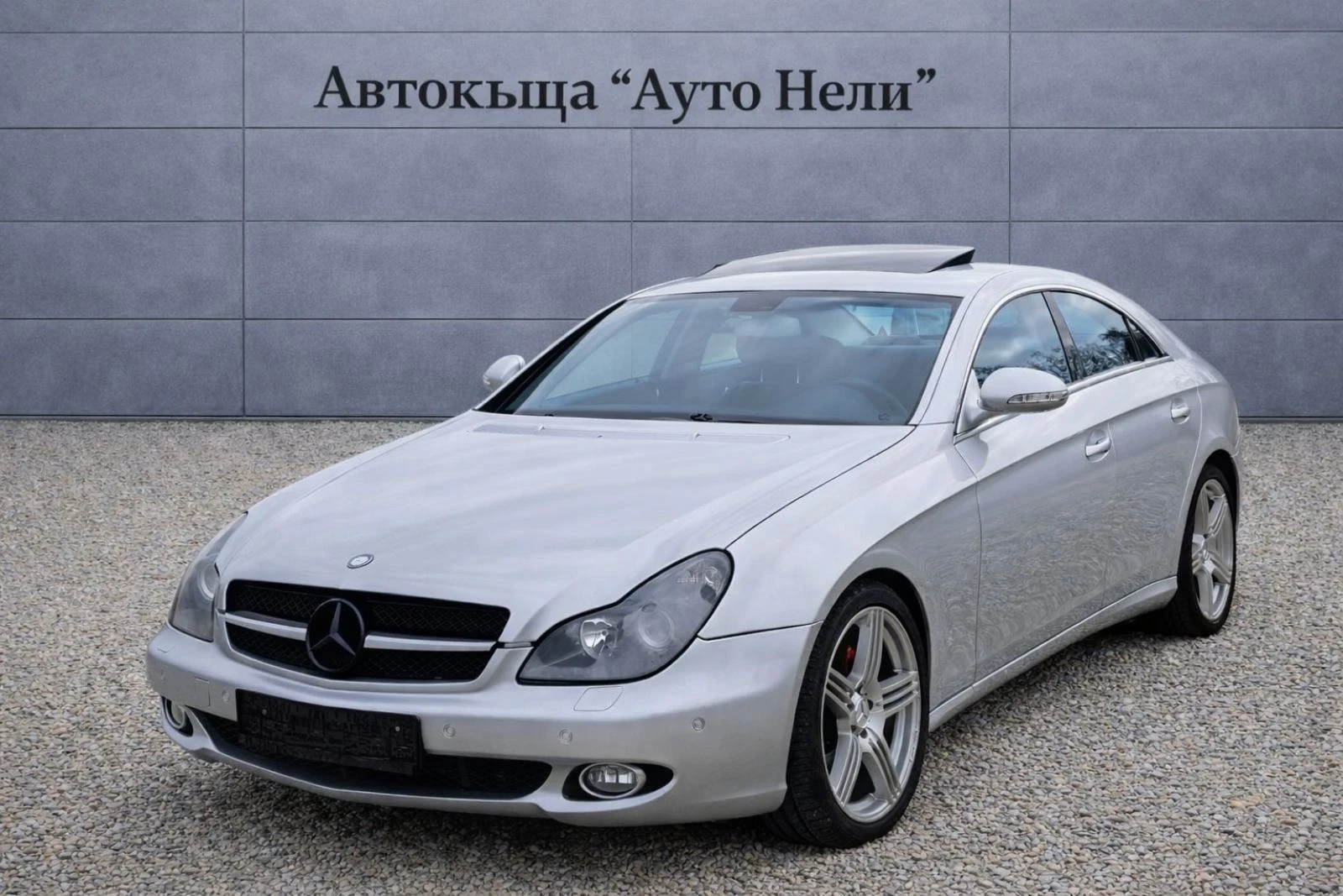 Mercedes-Benz CLS 350 CLS 350  * 272k.c*  | Mobile.bg � ����������� 1
