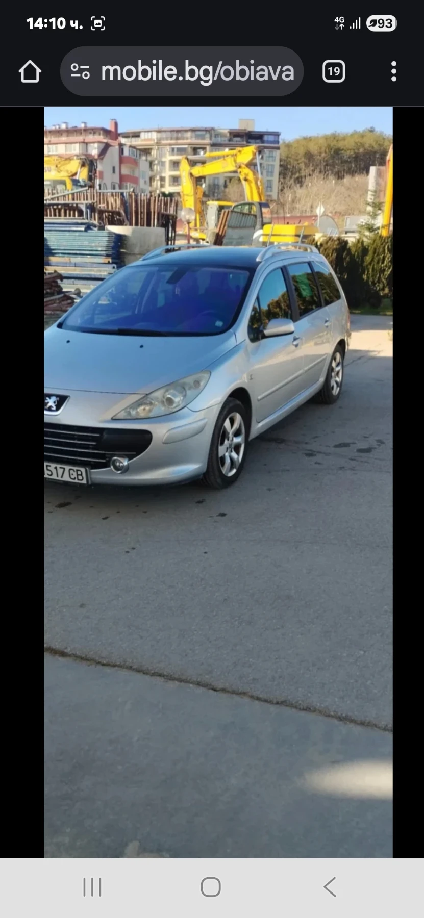Peugeot 307 307 HDI - изображение 5