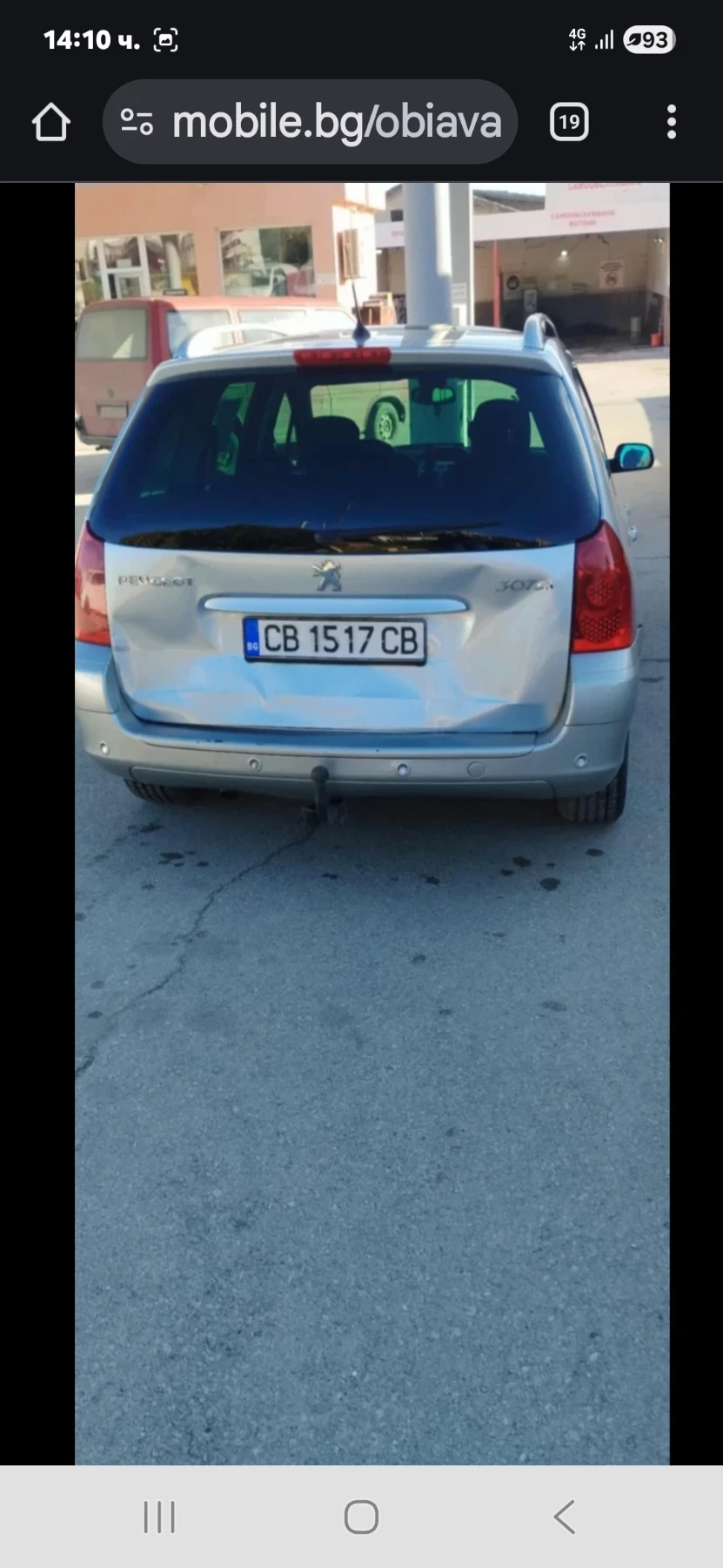 Peugeot 307 307 HDI - изображение 7