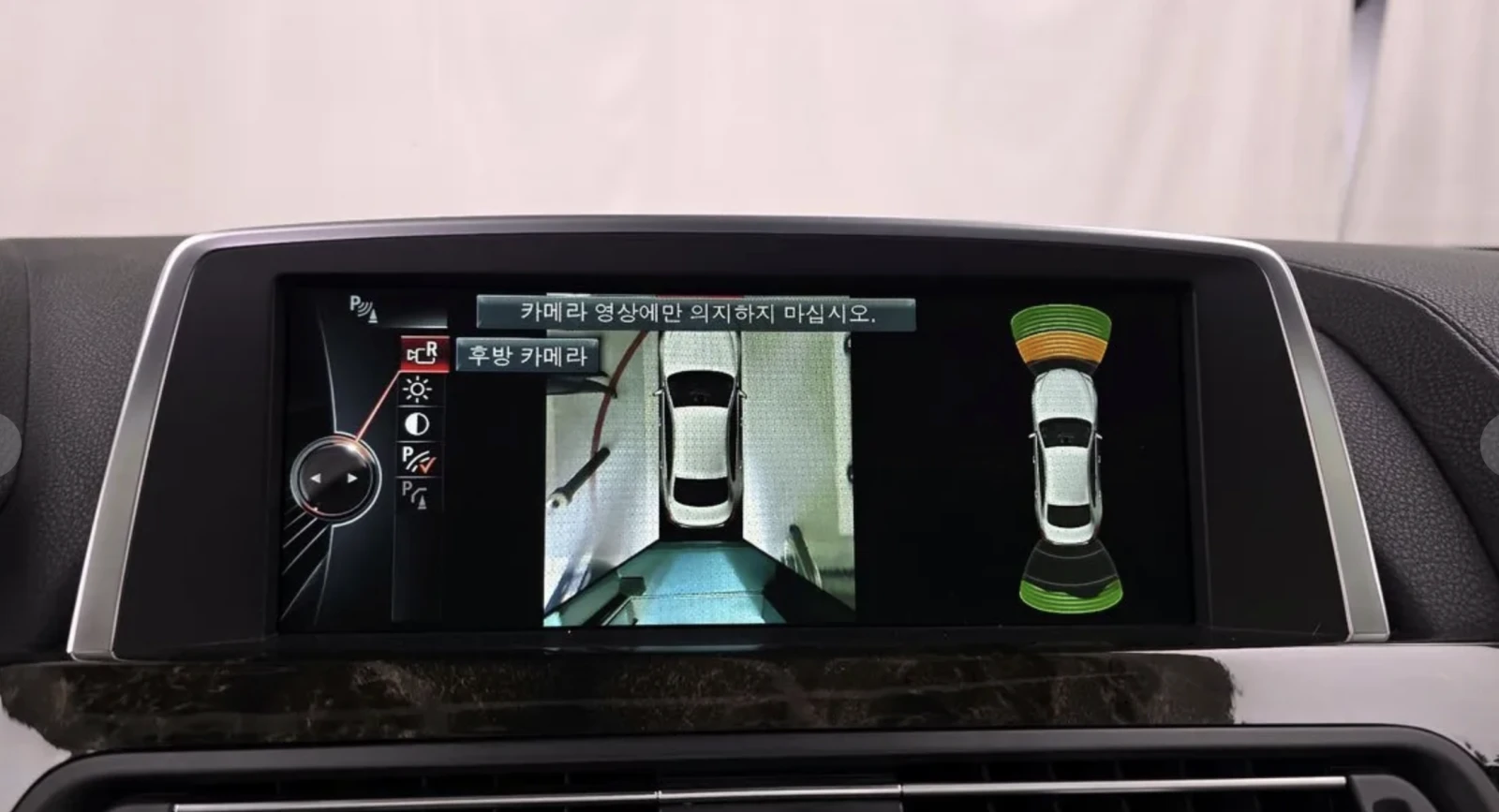 BMW 640 Head-up* Pano* xDRIVE* Gran Coupe* ������ ���� | Mobile.bg � ����������� 13