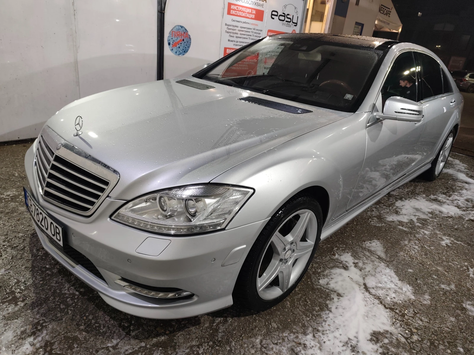 Mercedes-Benz S 550 Long, Facelift+ AMG пакет. Keyless Entry&Go Euro5, снимка 3 - Автомобили и джипове - 54384711