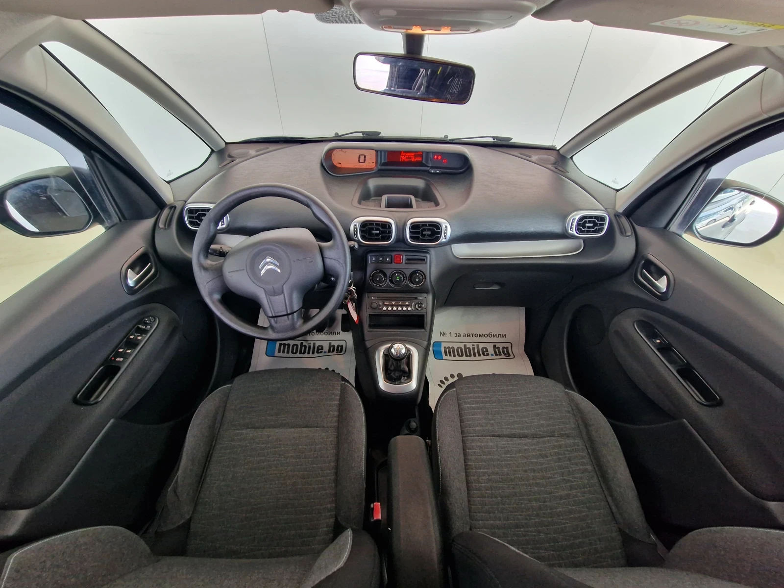 Citroen C3 Picasso 1.6 99kc EURO 6B  TOP, снимка 13 - Автомобили и джипове - 54427779