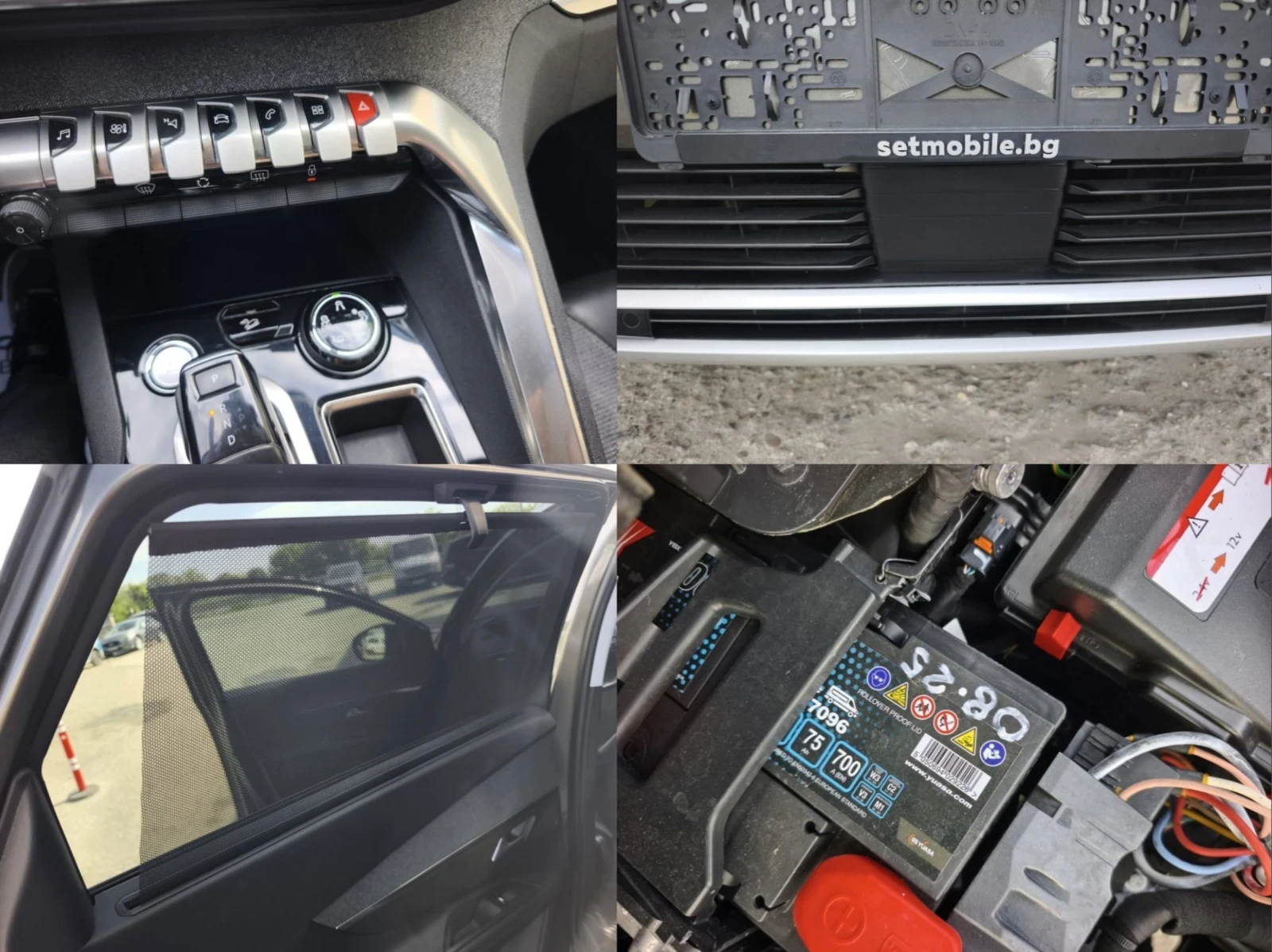 Peugeot 5008 16HDI ALURRE FULL SERVICE IN PEUGEOT NEW, снимка 17 - Автомобили и джипове - 54559055