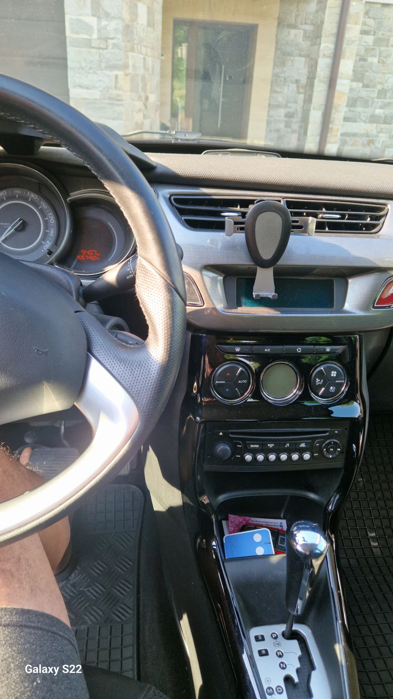 Citroen C3, снимка 5 - Автомобили и джипове - 55173286