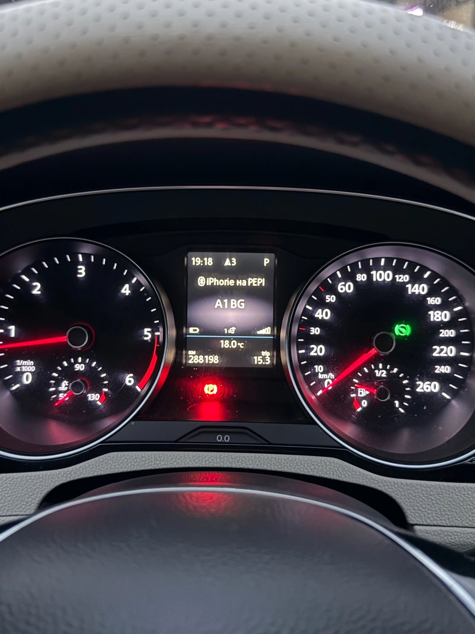 VW Passat 1.6 TDI 120 кс., снимка 5 - Автомобили и джипове - 56274725