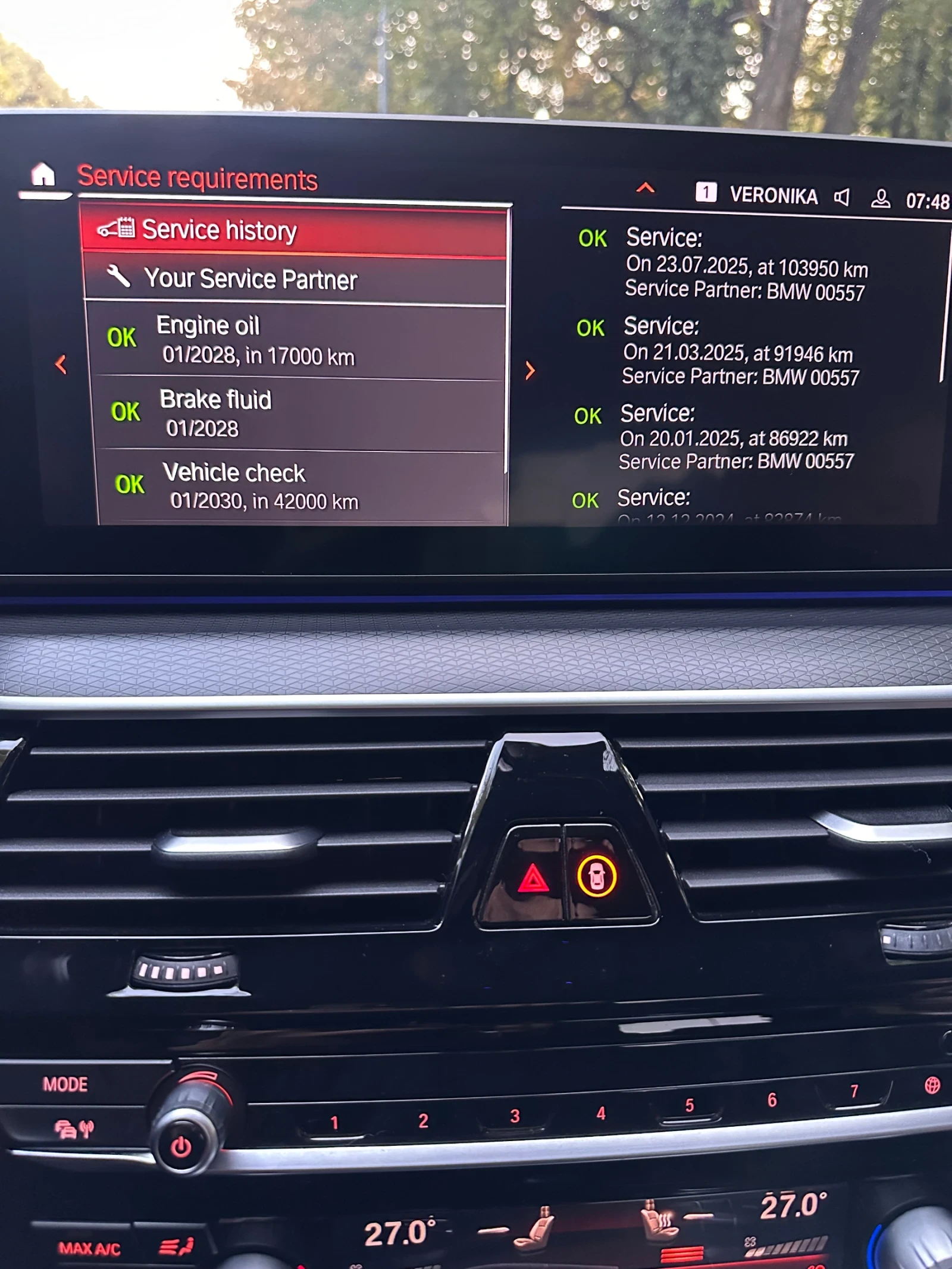 BMW 530 Disel, снимка 12 - Автомобили и джипове - 56441164