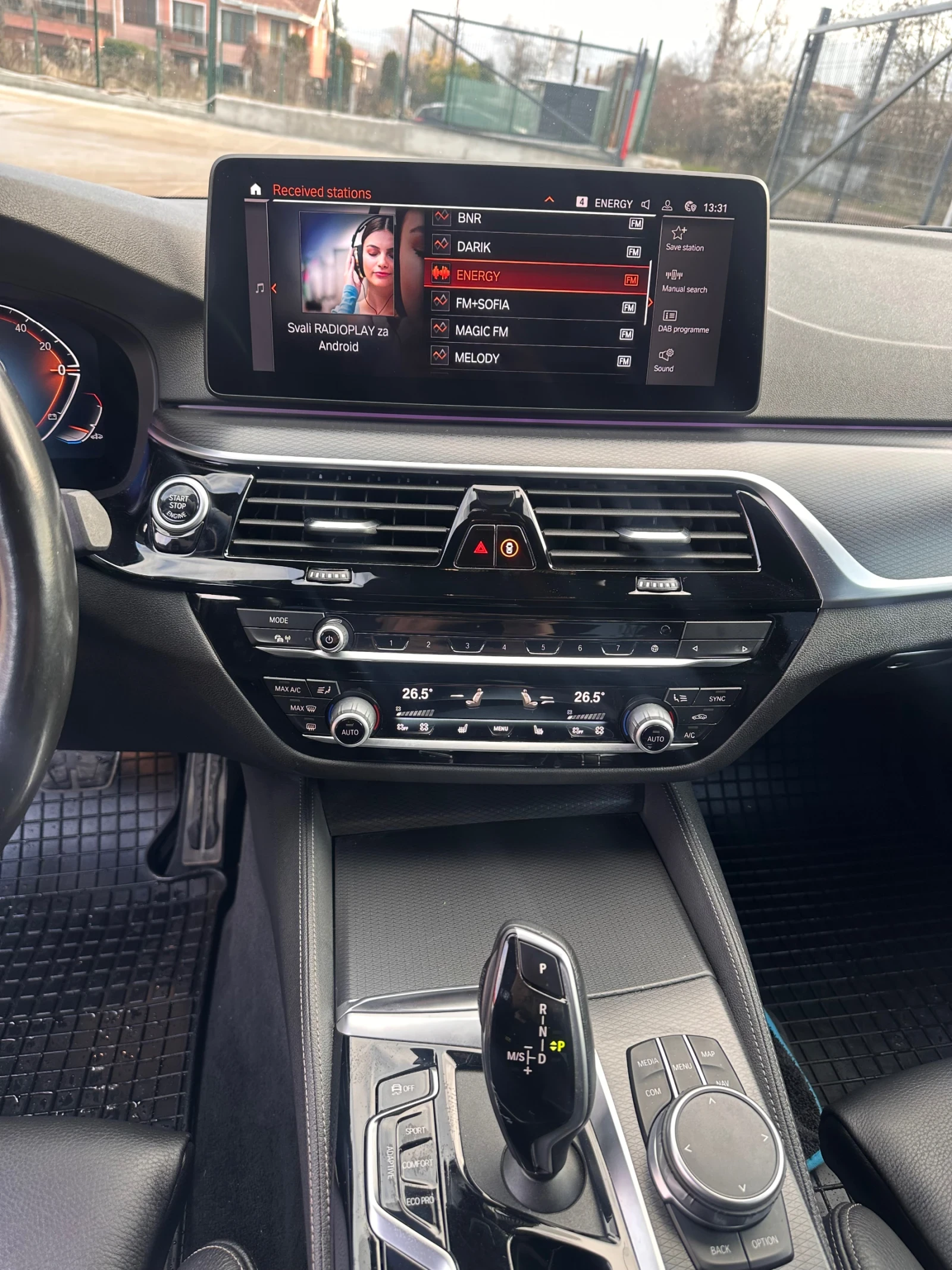 BMW 530 Disel, снимка 16 - Автомобили и джипове - 56441164