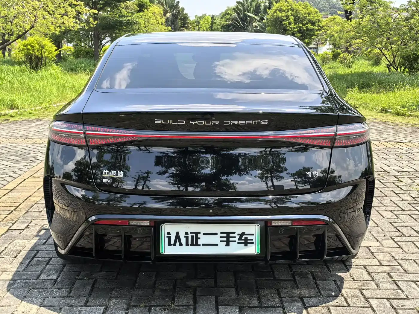 BYD Seal Long Range RWD Edition   82.5 kWh, снимка 5 - Автомобили и джипове - 56638705