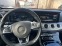 Обява за продажба на Mercedes-Benz E 220 ~57 599 лв. - изображение 7