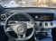 Обява за продажба на Mercedes-Benz E 220 ~57 599 лв. - изображение 6