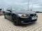 Обява за продажба на BMW 320 2.0D AUTOMATIC EURO 4 ~16 800 лв. - изображение 6