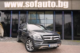 Mercedes-Benz GL 500 4Matic Offroad Package 6+ 1, снимка 3