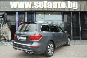 Mercedes-Benz GL 500 4Matic Offroad Package 6+ 1, снимка 6