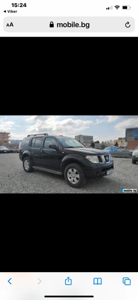     Nissan Pathfinder 2.5 D