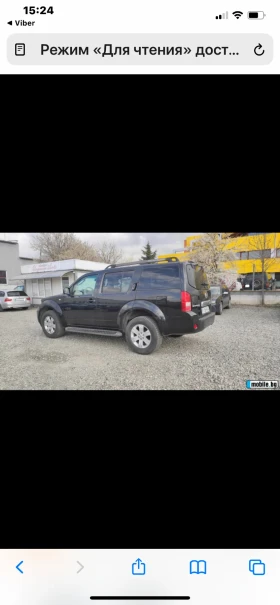 Nissan Pathfinder 2.5 D | Mobile.bg    3