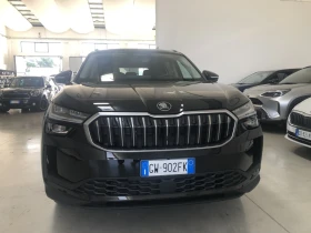 Skoda Kodiaq 1.5 Executive - Хибрид ЧИСТО НОВА , снимка 1